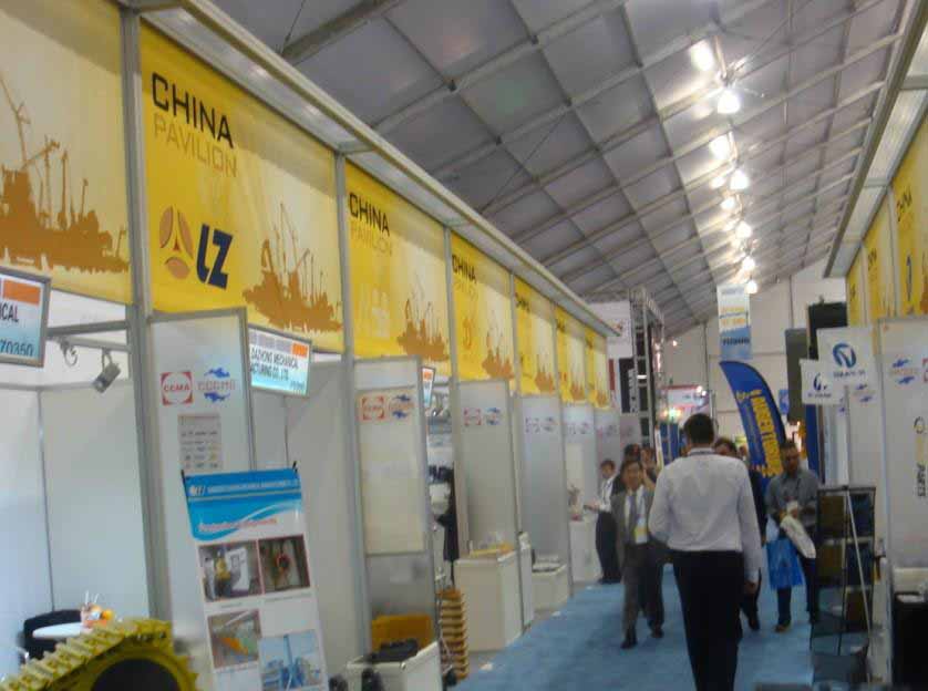 2017年智利北方矿业机械及装备展览会